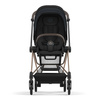 Cybex Mios 4.0 - spacerówka