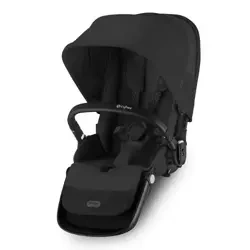 CYBEX Gazelle S Seat Unit - dodatkowe siedzisko