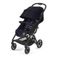 Cybex - Ocean Blue